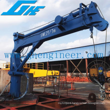 Hydraulic Telescopic Marine Deck Ship Crane